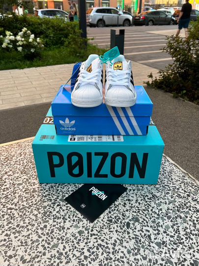 Adidas superstar