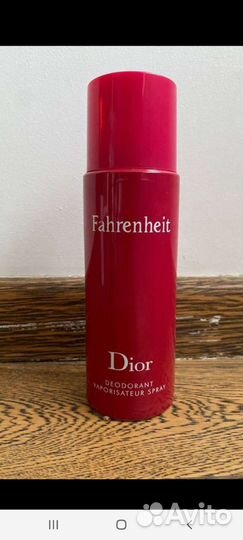 Парфюм мужской, женский