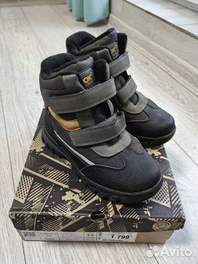 Ботинки демисезонные