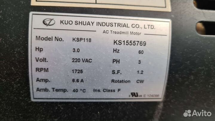 Двигатель для беговой дорожки