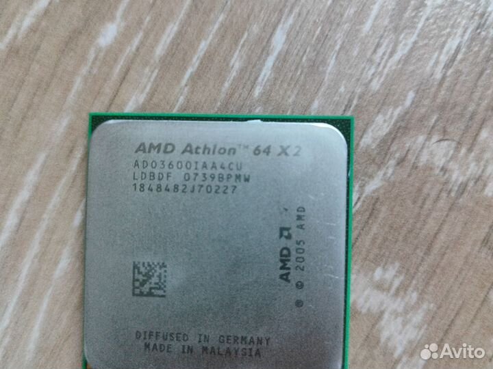 Процессор AMD Athlon 64x2