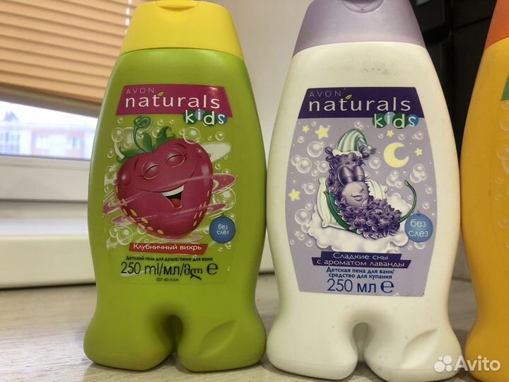 Avon для детей