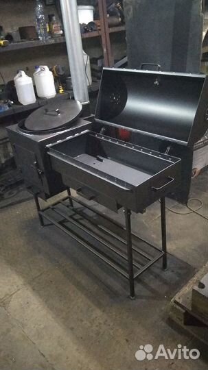 Мангал Гриль Барбекю Казан