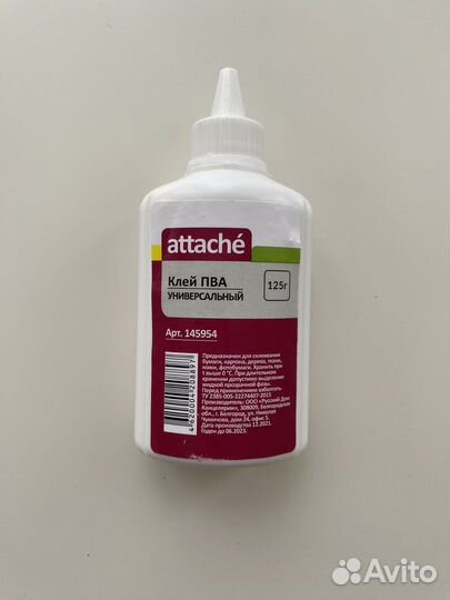 Клей пва 125г