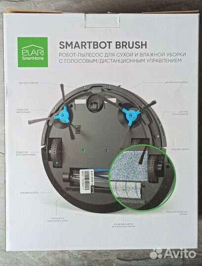 Робот пылесос elari smartbot brush