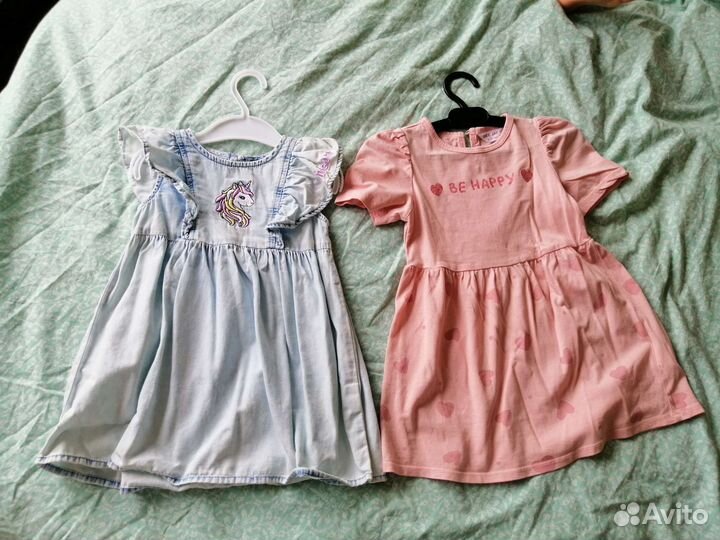 Вещи пакетом на девочку 2 года