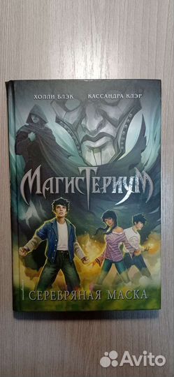 4 книги из серии 