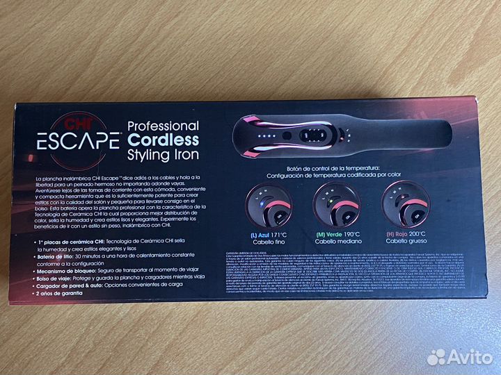 Беспроводной портативный утюжок для волос