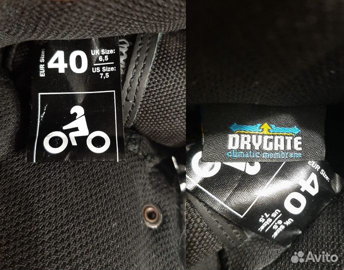 Мотоботы мужские