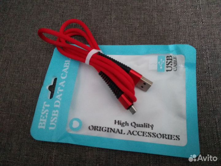 Кабель Micro USB для быстрой зарядки