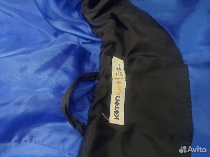 Демисезонная куртка