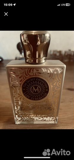 Пустые флаконы