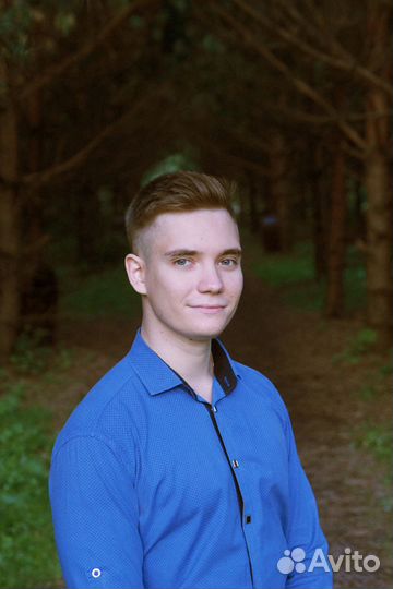 Репетитор по английскому и французскому языкам