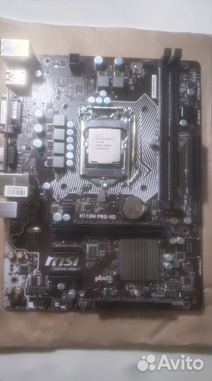 Intel Core i5 7400 + MSI H110M PRO-VD plus