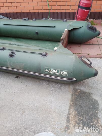 Лодка пвх бу под мотор