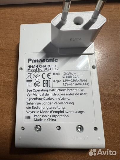 Зарядное устройство panasonic BQ-CC17 + 2450 mAh