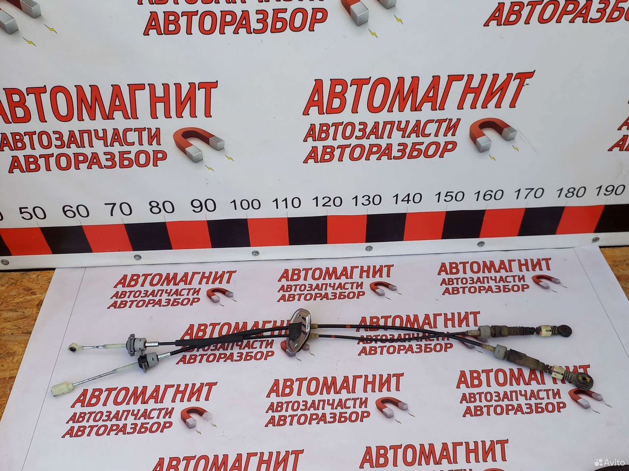 Трос МКПП переключения передач Хендай Крета 2