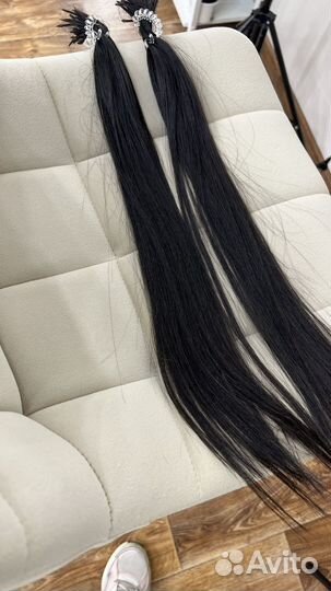 Волосы для наращивания 100 прядок 55 см цвет 3-4