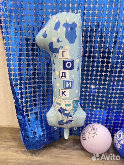 Цифра 1 на годик, фотозона