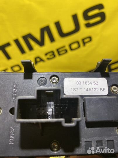 Блок управления стеклоподъемниками Ford Mondeo 3