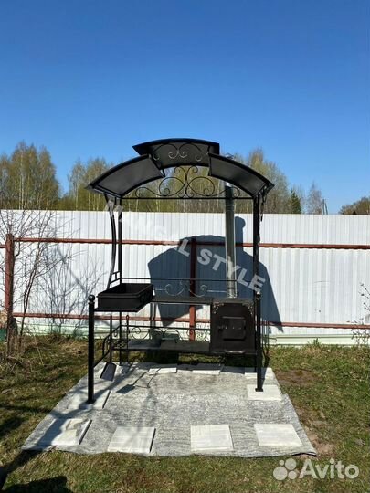 Мангал