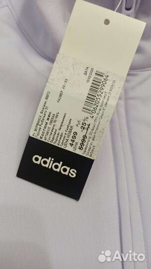 Спортивный костюм женский