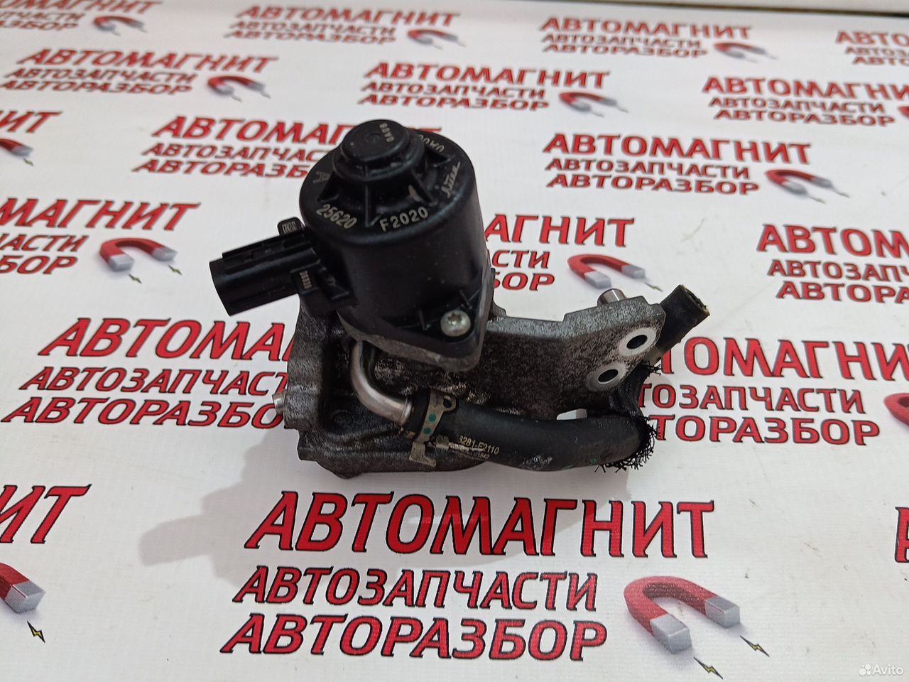 Клапан егр Тойота Рав 4 ха50 14-24г.в