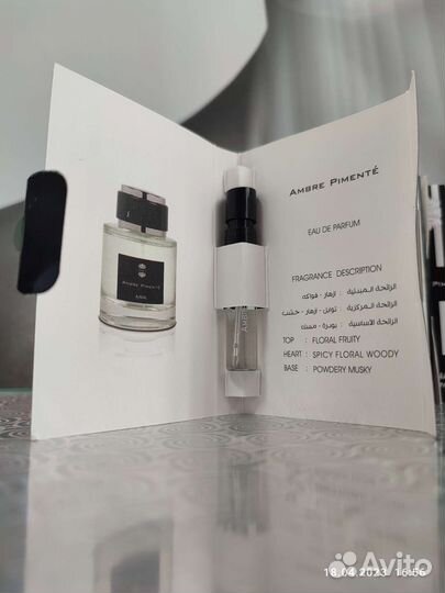 Парфюмерная вода ajmal ambre pimente Оригинал