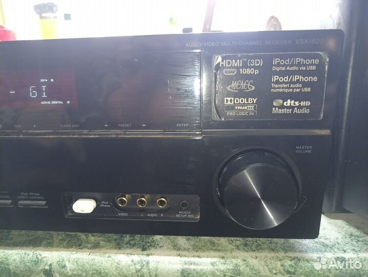 Ресивер Pioneer vsx-820-k