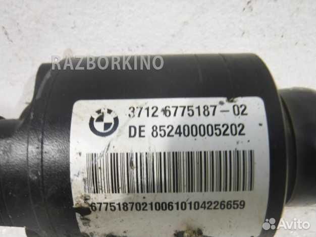 Стабилизатор задний бмв