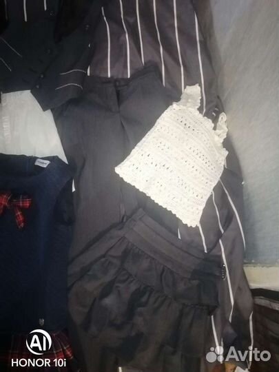 Школьная форма