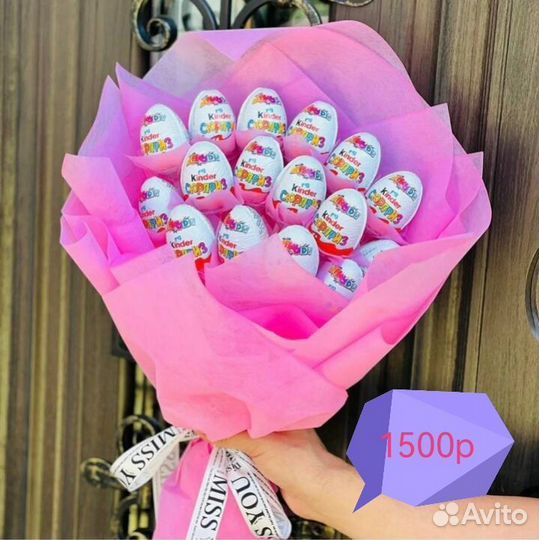 Сладкие букеты