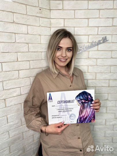 Курсы Наращивания волос и кератин.выпрямление