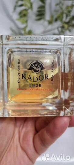 Kador 1929 Platinum (оригинал)