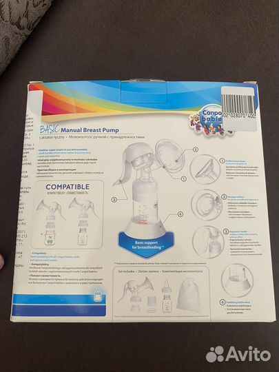 Молокоотсос новый ручной