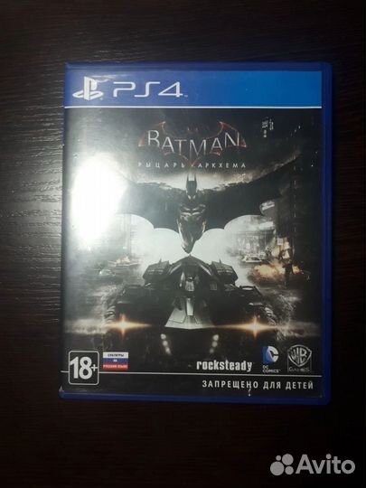 Игры для приставок ps4