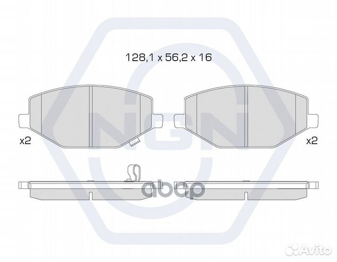 Колодки тормозные дисковые керамические перед