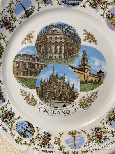 Настенная тарелка Milano