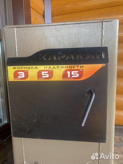 Твердотопливный котел бу