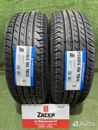 Triangle TR918 215/60 R16 95H