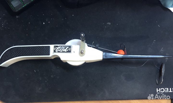 Зимняя удочка СССР