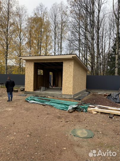 Строительная бригада