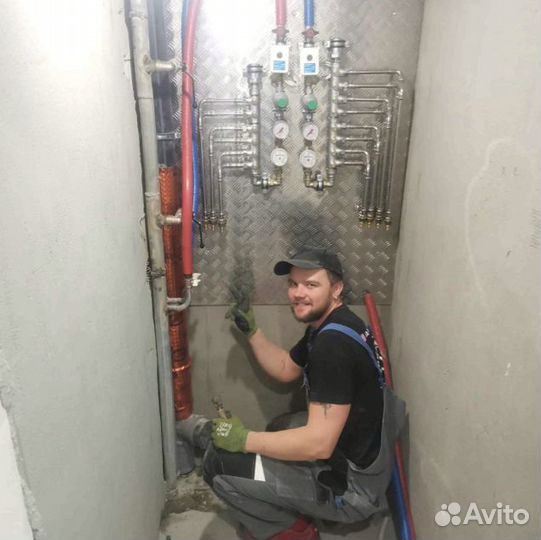 Набор текста на Алеманнский