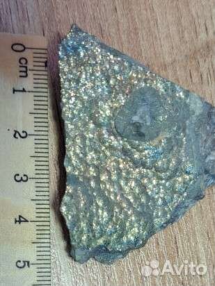 Камни и минералы