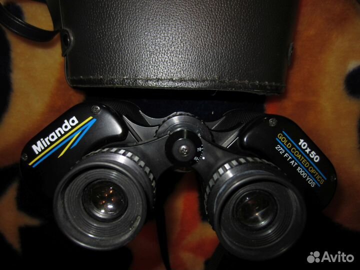 Miranda 2024 binoculars 10x50