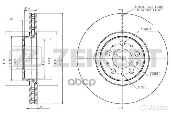 Диск торм. перед. Volvo S60 00- XC90 02- bs-54
