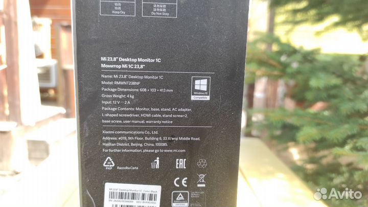 Монитор 24 Новый Xiaomi Mi Desktop 1С