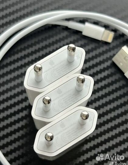 Зарядное устройство для iPhone 5Вт 1A комплект