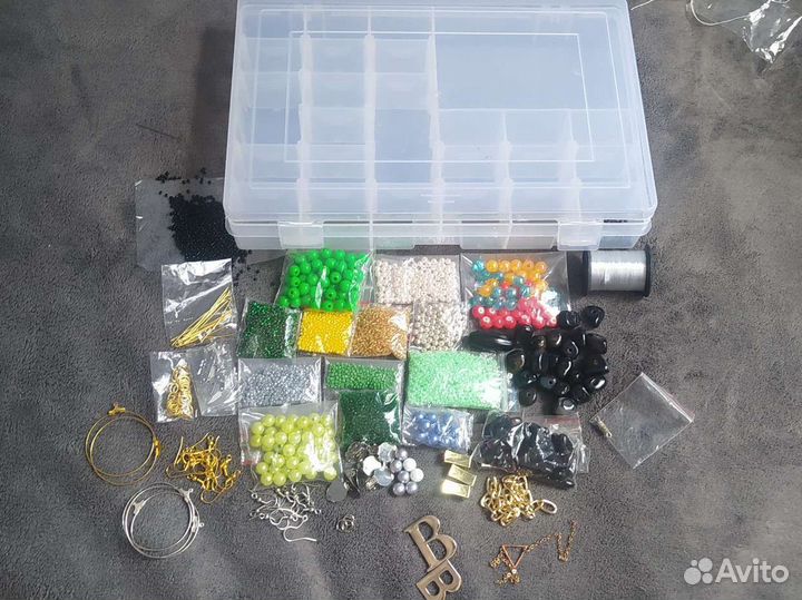 Набор бисера для плетения бижутерии