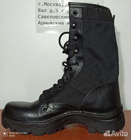Берцы армейские Элитспецобувь ма107 армейские